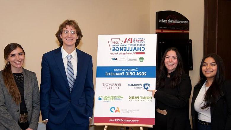 Four Penn State Altoona students compete in a state-wide innovation challenge